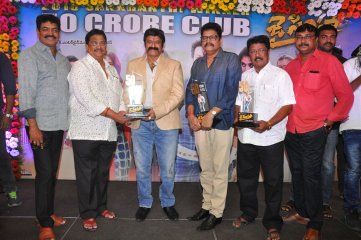Jai Simha Movie 50 Crore Club Successmeet